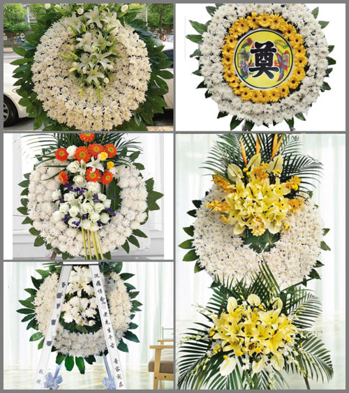 山东青岛即墨市田横镇黑子村花圈速递